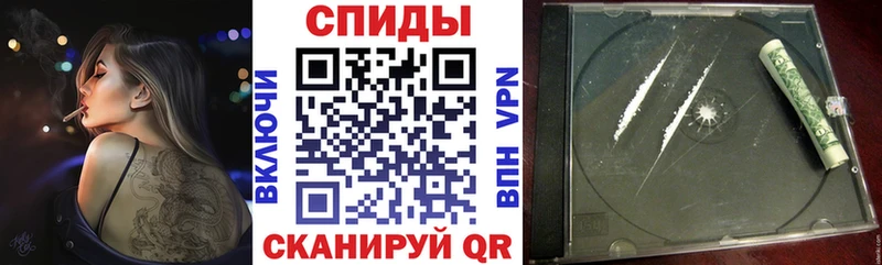 АМФ Розовый  Чудово 