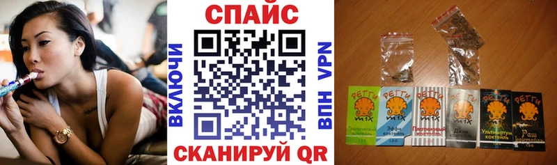 Бутират буратино Чудово