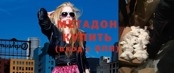 мдма Белоозёрский