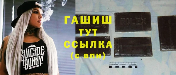 круглые Беломорск