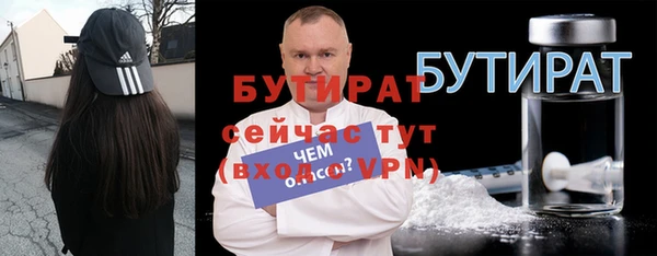 круглые Беломорск