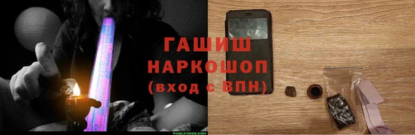 mix Протвино