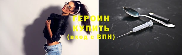 круглые Беломорск