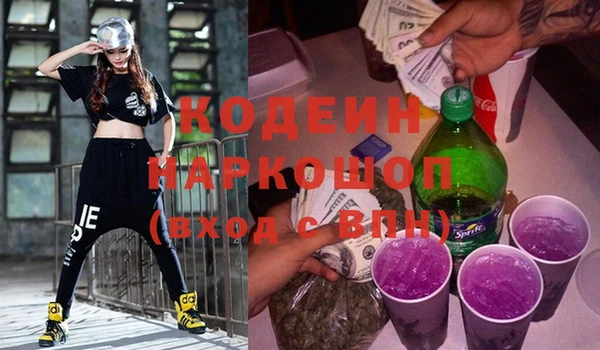 круглые Беломорск