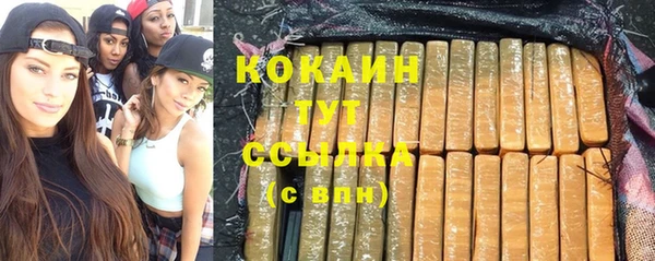 круглые Беломорск