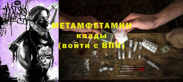 круглые Беломорск