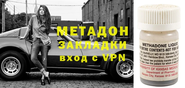 круглые Беломорск