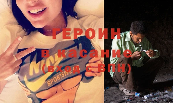 MDMA Premium VHQ Пролетарск