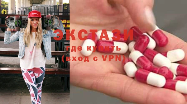 круглые Беломорск