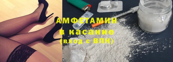 MDMA Premium VHQ Пролетарск