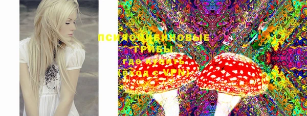 мдма Белоозёрский