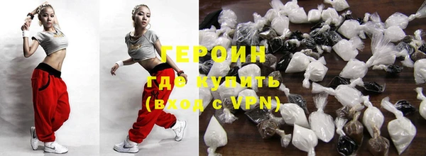 ALPHA-PVP Приозерск